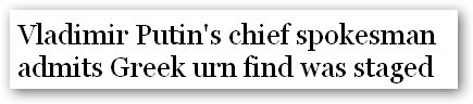 Guardian headline