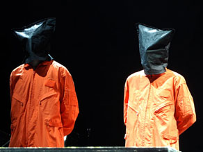 rage against the machine