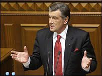 Ющенко (фото з архіву)