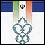 گفته می شود...