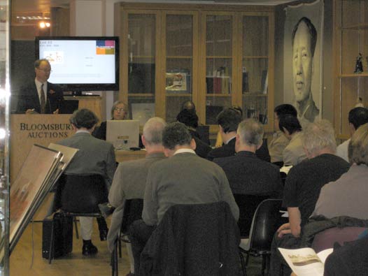 Bloomsbury Auctions 毛泽东时代工艺品拍卖会(09年11月5日)