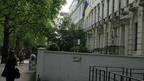 Украинский Клуб