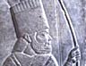 Babylonian 'kudurru'