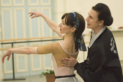Dame Beryl Grey