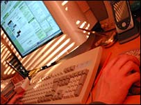 Computer