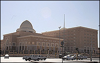 مدينه