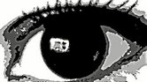 I see u