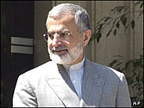 کمال خرازی