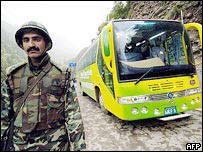 کشمیر