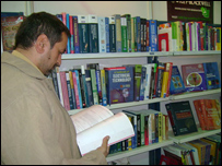فرهنگ مطالعه