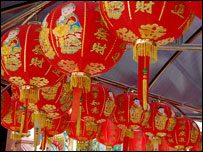 Lanterns