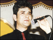  نعيم اميرى