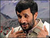 Mahmud Ahmedinecad
