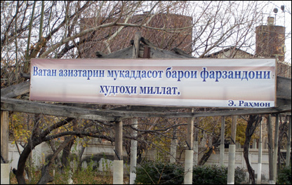 Ашт 