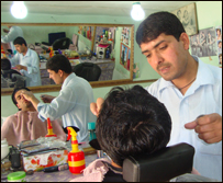 خدمات مالی