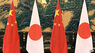 日中国旗