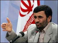 احمدی نژاد