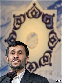 احمدی نژاد