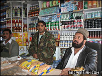 حاجی تور