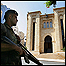 لبنان