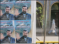 محسن رضايی