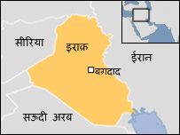 इराक़