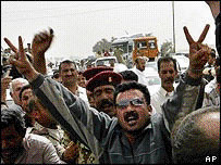 عراقی عوام