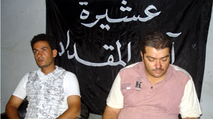 مقداد