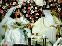 برای پول 