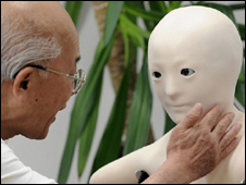 Telenoid robot