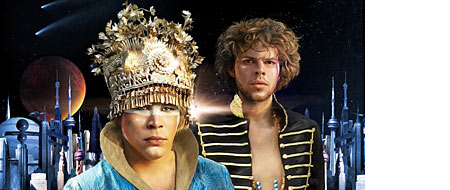 Empire Of The Sun