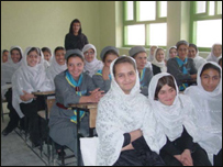 صدای شهر