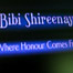 ’بی بی شیرینے‘