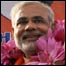 नरेंद्र मोदी
