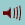 Listen