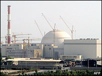 Uzinë bërthamore në Iran 