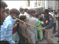 فیصل آباد 