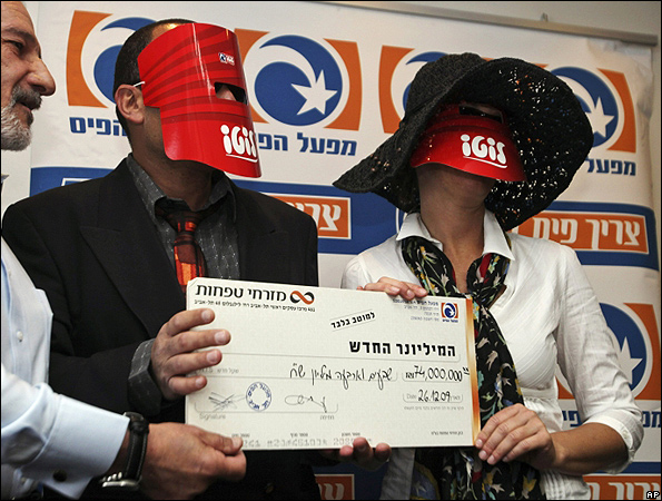 lottery.jpg
