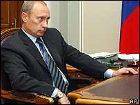 Президент Путін