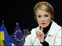 Тимошенко