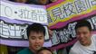参加高雄彩虹大游行的同志大学生