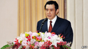 馬英九
