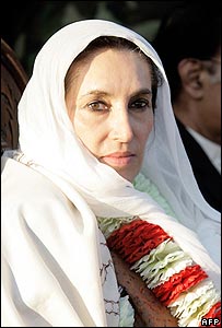 بینظیر بھٹو (فائل فوٹو)