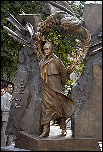 Чорновіл