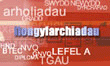 egardiau