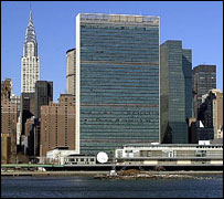 Trụ sở LHQ ở New York 