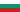 Bwlgaria