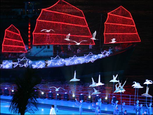 第五屆東亞運動會香港開幕(5/12/2009,BBC中文網圖片)
