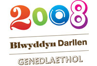 Blwyddyn Darllen 2008