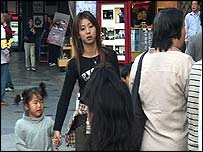 Japonci
